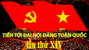 Đảng, Nhà nước tặng quà nhân dịp chào mừng Đại hội Đảng XIV và Tết Nguyên đán Bính Ngọ 2026