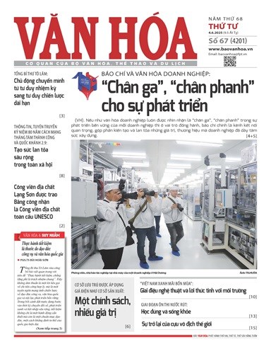 Báo Văn Hoá 4/6/2025 số 67