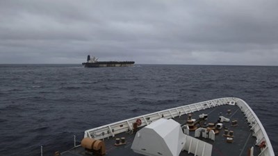 Mỹ bắt tàu chở dầu liên quan Venezuela: Thị trường năng lượng biến động