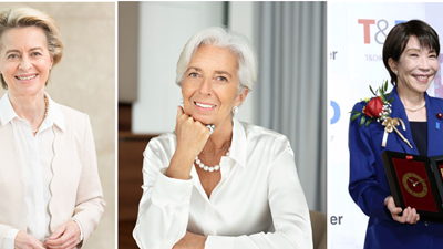 Chính trị gia thống trị top 5 Phụ nữ quyền lực nhất thế giới 2025