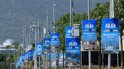 Pakistan chuẩn bị cho vòng đàm phán Mỹ – Iran thứ hai tại Islamabad