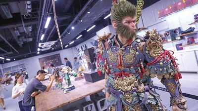 Trung Quốc “trẻ hóa” di sản bằng đồ chơi thời thượng