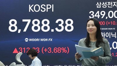 Làn sóng đầu tư chứng khoán lan tới nhóm người nghỉ hưu ở Hàn Quốc