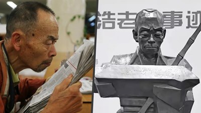Thư viện “ấm áp nhất” Trung Quốc dựng tượng người nhặt rác truyền cảm hứng