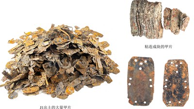 Phát hiện giáp sắt mạ thiếc 1.700 năm tuổi ở Trung Quốc