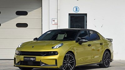 Sedan Lynk & Co 03 chuẩn bị cập bến thị trường Việt