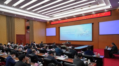 Học viện Chính trị quốc gia Hồ Chí Minh phối hợp tỉnh Quảng Châu (TQ) bồi dưỡng về AI