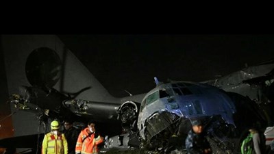  Bolivia: Số người chết đã tăng lên 20 người trong vụ tai nạn máy bay 