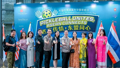 Sôi động “Ngày gia đình ASEAN” tại Thành Đô, Tứ Xuyên  