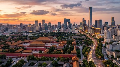 Bắc Kinh được vinh danh là Thủ đô Kiến trúc Thế giới 2029
