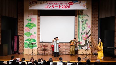 Hòa nhạc Việt Nam tại Fukuoka: Kết nối văn hóa, lan tỏa yêu thương