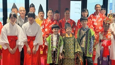 Tổng Lãnh sự Việt Nam tham dự Lễ hội Gekkasai tại Fukuoka