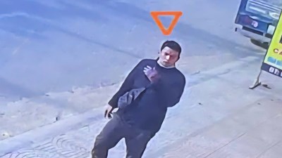 Thông tin mới nhất: Nghi phạm sát hại 2 phụ nữ ở Hưng Yên đã ra đầu thú