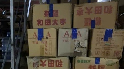 Vụ Tôn Bằng bị bắt và cái tên quen trên gần 29 tấn táo đỏ