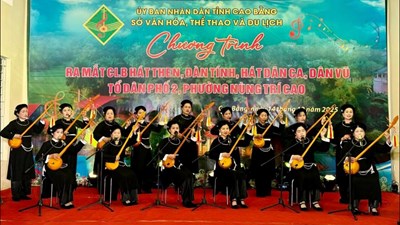 Ra mắt CLB hát Then, đàn Tính, hát dân ca, dân vũ phường Nùng Trí Cao