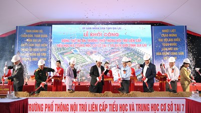 Phó Thủ tướng Hồ Quốc Dũng: Xây dựng trường học biên giới là điểm tựa tinh thần, biểu tượng văn hóa