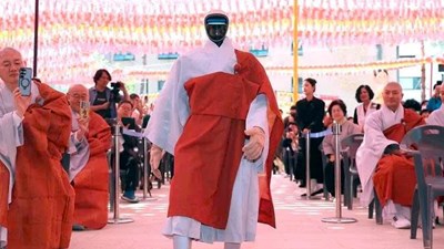 Robot đầu tiên quy y ở Hàn Quốc: nguyện hiến dâng thân mình cho Đức Phật