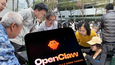 Một công cụ AI đang khiến nhiều người U70 xếp hàng để được cài đặt: Sự thật khiến cả thế giới vừa thích thú vừa sợ hãi