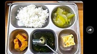 Suất ăn bán trú “khay nhiều, khay ít” tại trường tiểu học gây xôn xao ở Nghệ An