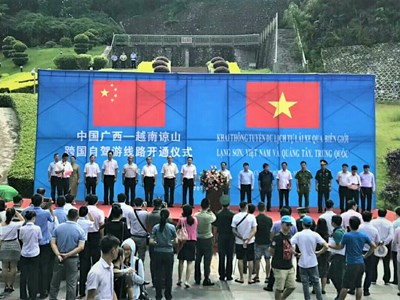 Khai thông tuyến du lịch tự lái xe qua biên giới Lạng Sơn (Việt Nam) - Quảng Tây (Trung Quốc)