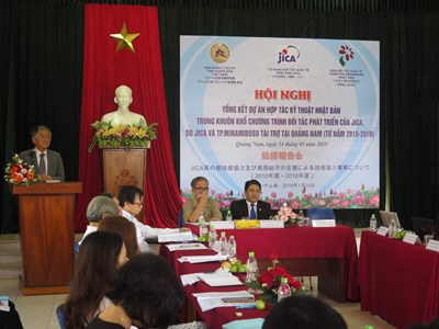 “Chương trình đối tác phát triển NGO-JICA”  tại Quảng Nam : JICA hỗ trợ Quảng Nam triển khai nhiều dự án phát triển bền vững