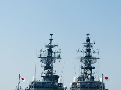 Tàu Bảo vệ trên biển Nhật Bản cập cảng Tiên Sa thăm Đà Nẵng