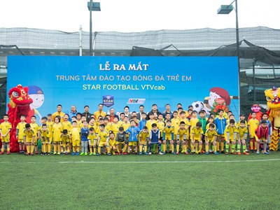 Danh thủ Vũ Như Thành và ước mơ đào tạo tài năng trẻ cho bóng đá VN