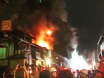 Cháy nhà hàng tại khu phố du lịch ở thành phố Kyoto của Nhật Bản