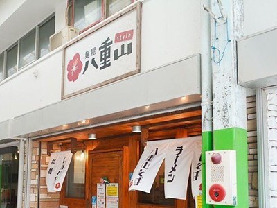 Một nhà hàng Nhật Bản gây tranh cãi khi... từ chối phục vụ người Nhật