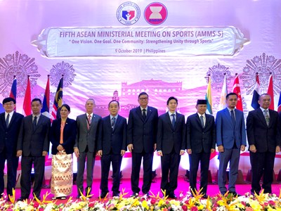 Hội nghị Bộ trưởng Thể thao ASEAN lần thứ 5