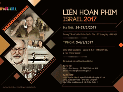 Góc nhìn mới về Israel qua điện ảnh