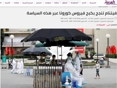 Báo nước ngoài khen ngợi Việt Nam thành công khi kiềm chế Covid-19 lây lan