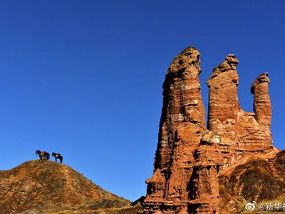 Trung Quốc tiếp tục đứng đầu về số lượng công viên địa chất toàn cầu