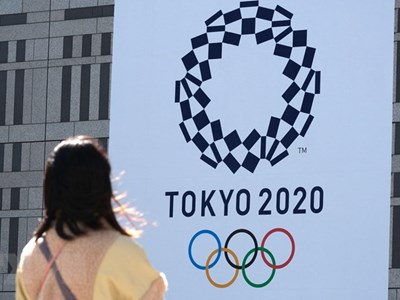 Nhật Bản thiết lập vùng cấm bay trong Thế vận hội Tokyo 2020
