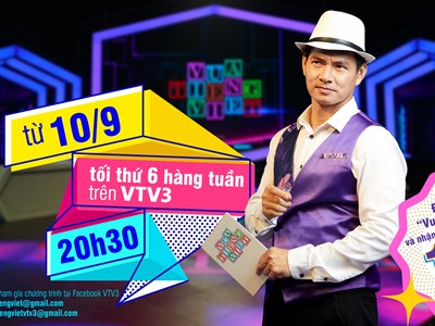 "Vua Tiếng Việt"- sân chơi mới hấp dẫn