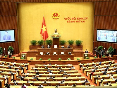 Khai mạc trọng thể Kỳ họp thứ 2, Quốc hội khóa XV