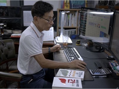 Nhiều người Châu Á không biết mình mắc viêm gan B