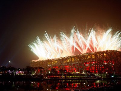 Hôm nay khai mạc Olympic mùa đông Bắc Kinh 2022