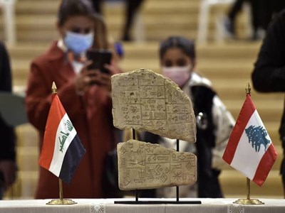 Iraq tiếp nhận hàng trăm cổ vật thất lạc trong chiến tranh