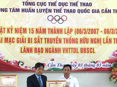 Trung tâm HLTT Quốc gia Cần Thơ: Cái nôi đào tạo VĐV của khu vực ĐBSCL