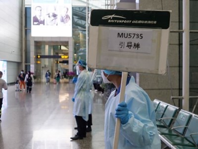 China Eastern Airlines xác nhận có người tử vong trong vụ rơi máy bay