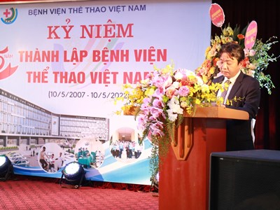 Bệnh viện Thể thao Việt Nam kỷ niệm 15 năm thành lập