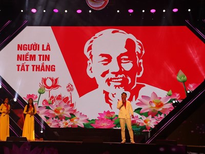 Hội diễn Tiếng hát miền Đông