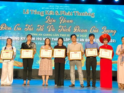 Trao giải Liên hoan đờn ca tài tử và trích đoạn cải lương tỉnh An Giang