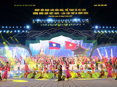 Khai mạc các hoạt động trong khuôn khổ Ngày hội giao lưu VHTTDL vùng biên giới Việt Nam-Lào