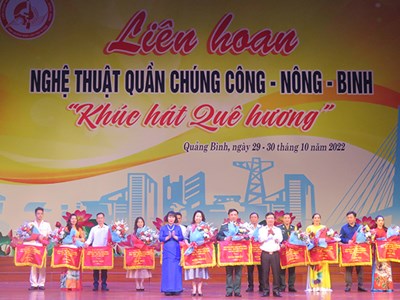 Đặc sắc Liên hoan nghệ thuật quần chúng ‘Khúc hát quê hương’
