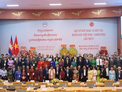 Quyết tâm giữ gìn, vun đắp tình đoàn kết, hữu nghị và hợp tác toàn diện Việt Nam – Campuchia