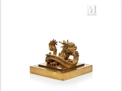 Đề nghị chủ trương cho phép xã hội hóa để hồi hương ấn Hoàng đế chi bảo