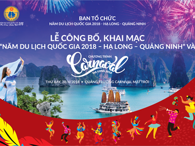 Vũ công Brazil sẽ xuất hiện trong đêm Carnaval Hạ Long 2018