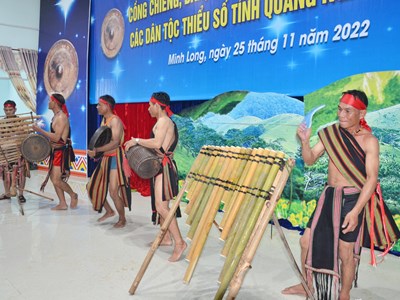 Liên hoan cồng chiêng, đàn hát dân ca các dân tộc thiểu số Quảng Ngãi